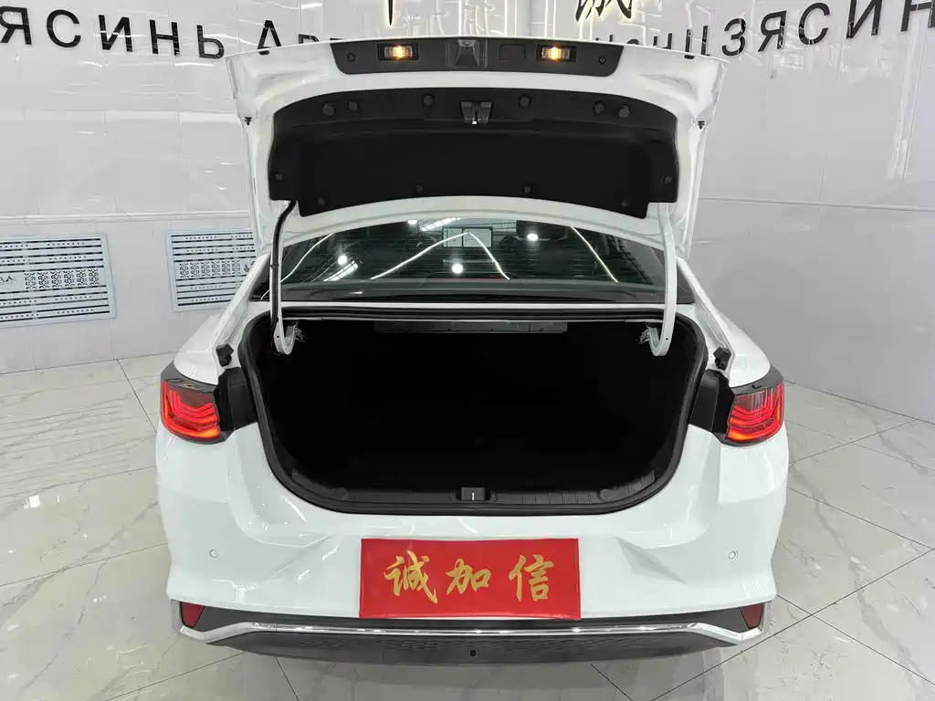 Geely Emgrand L 2022 1.4T CVT Supreme