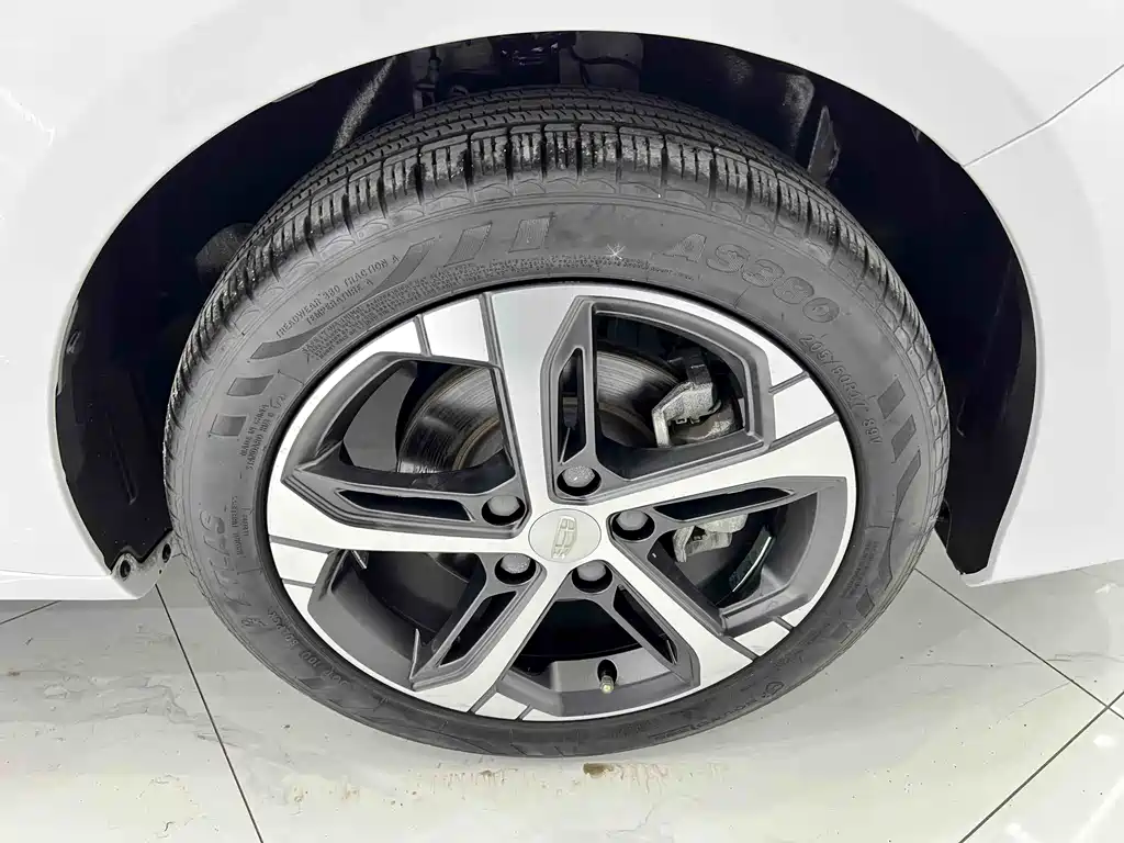 Geely Emgrand L 2022 1.4T CVT Supreme