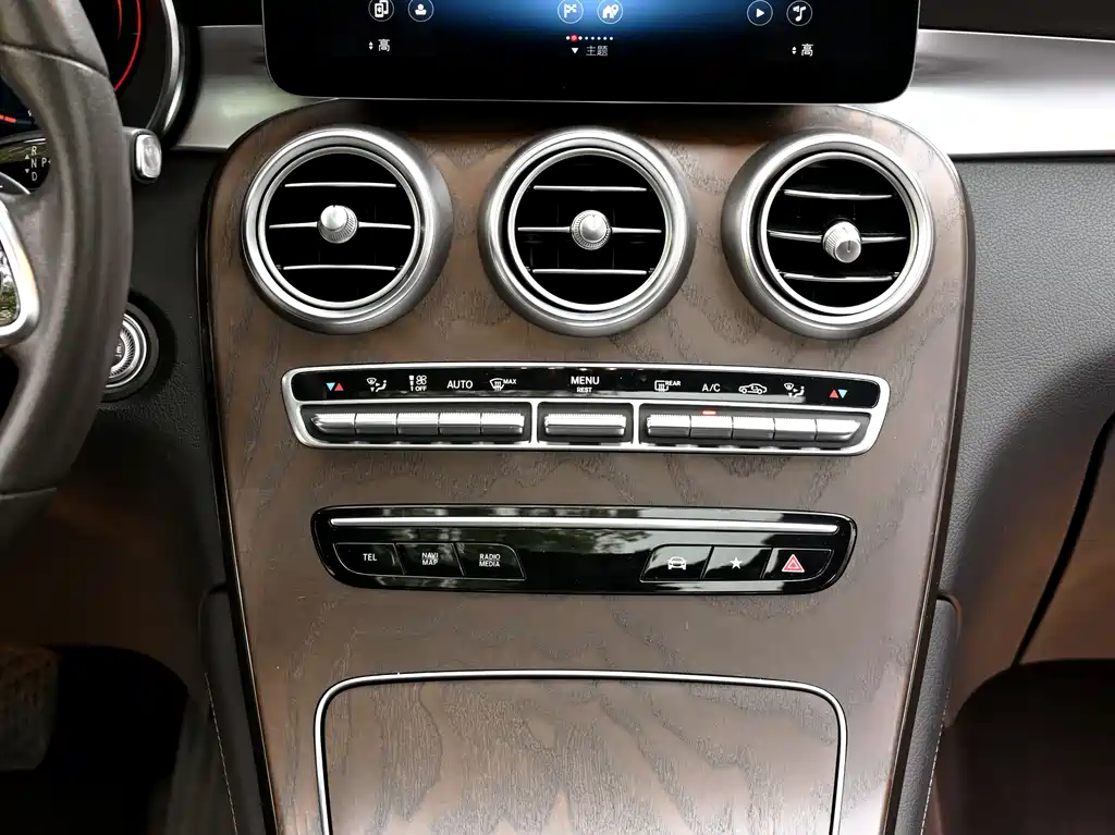 Mercedes-Benz GLC 2020 Facelift GLC 300 L 4MATIC Dynamic Edition
