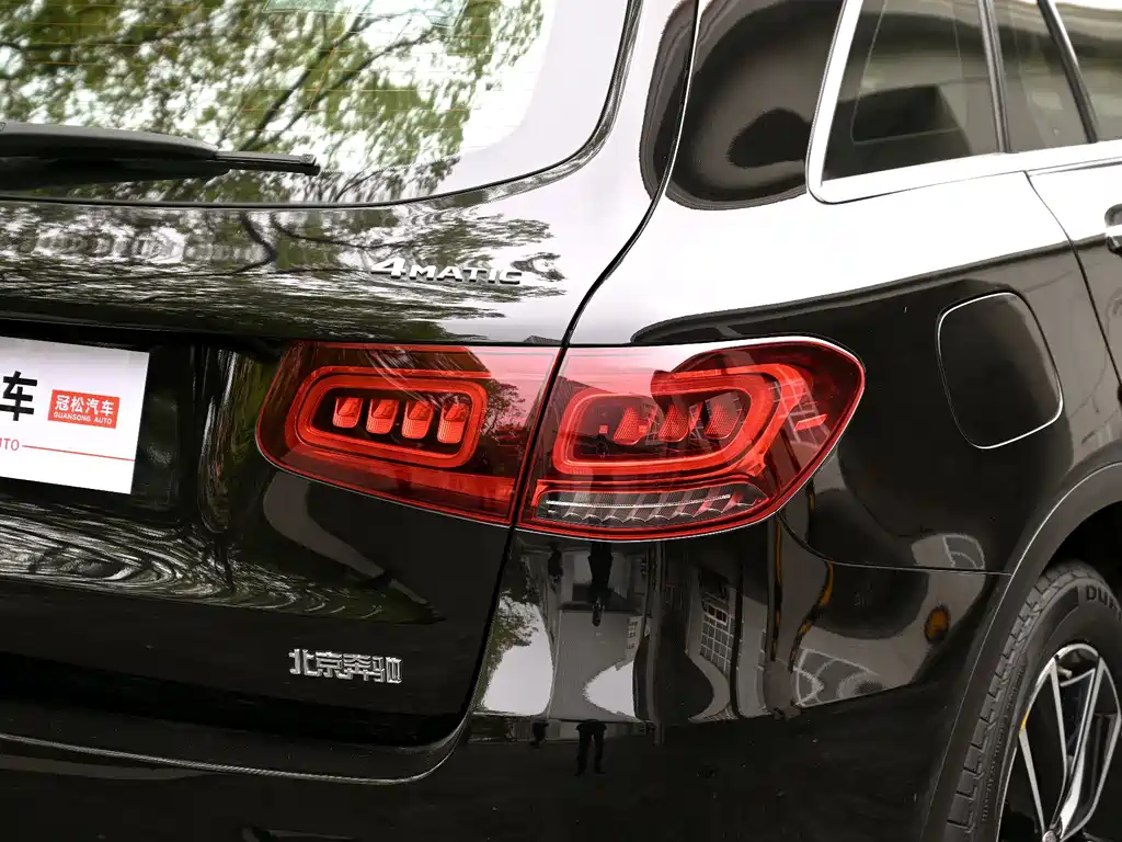 Mercedes-Benz GLC 2020 Facelift GLC 300 L 4MATIC Dynamic Edition