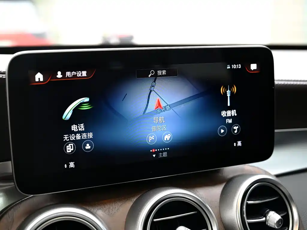 Mercedes-Benz GLC 2020 Facelift GLC 300 L 4MATIC Dynamic Edition