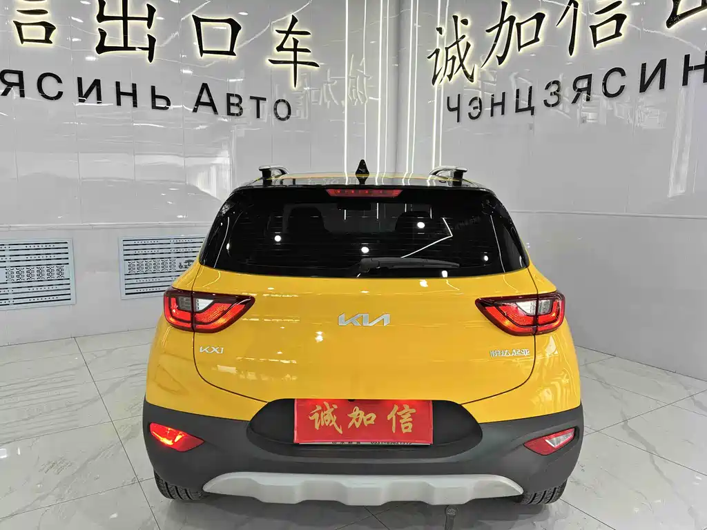 Kia KX1 2021 1.4L CVT Fun Edition with Sunroof