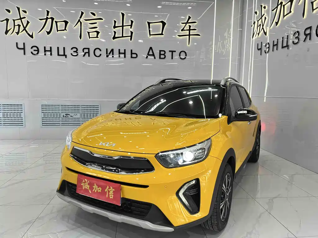 Kia KX1 2021 1.4L CVT Fun Edition with Sunroof