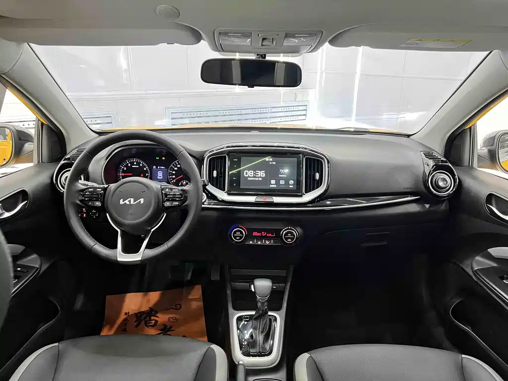 Kia KX1 2021 1.4L CVT Fun Edition with Sunroof