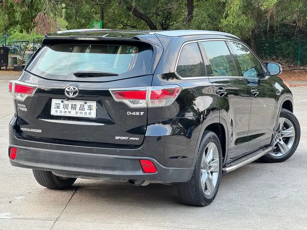 Highlander 2015 2.0T AWD Luxury Edition 7-Seater