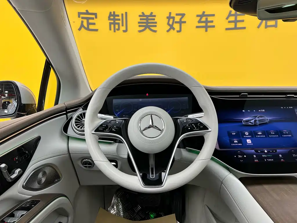 Mercedes-Benz EQS 2022 450+ Pioneer Edition