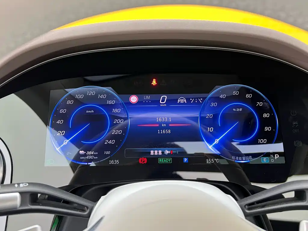 Mercedes-Benz EQS 2022 450+ Pioneer Edition