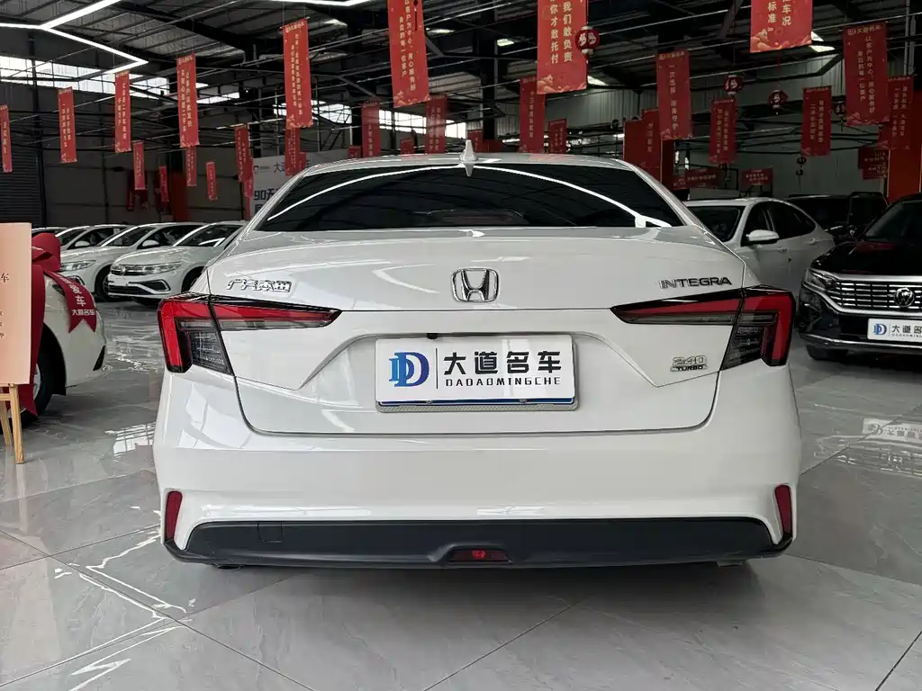 Integra 2023 240TURBO CVT Tech Edition
