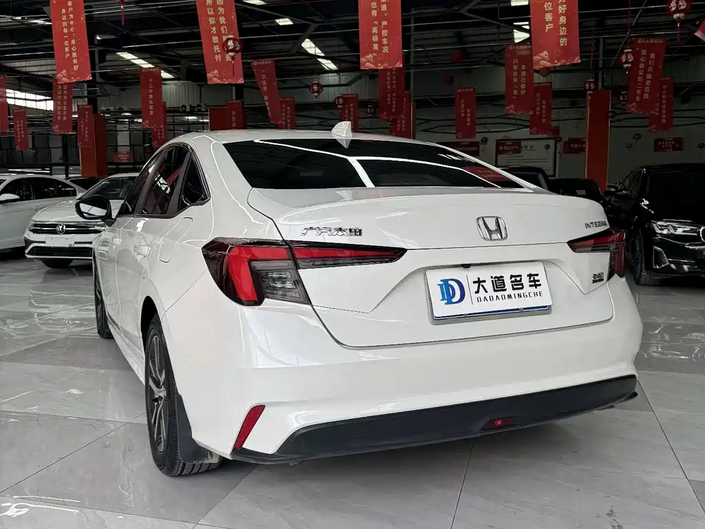 Integra 2023 240TURBO CVT Tech Edition