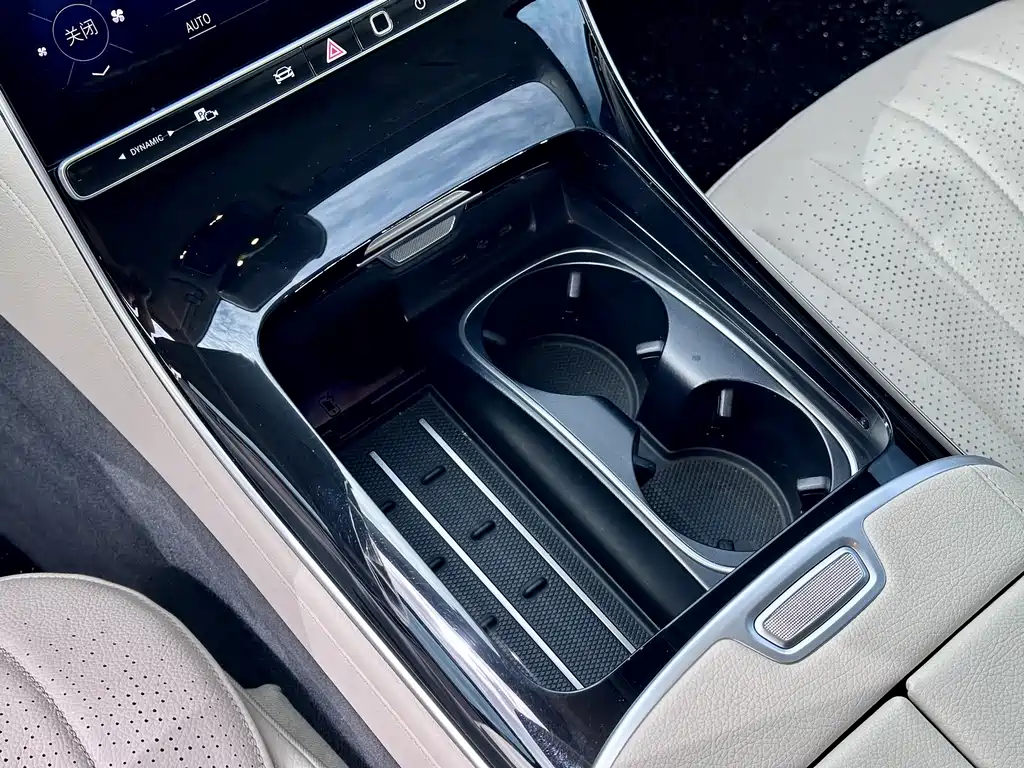 Mercedes-Benz S-Class 2021 S 450 L