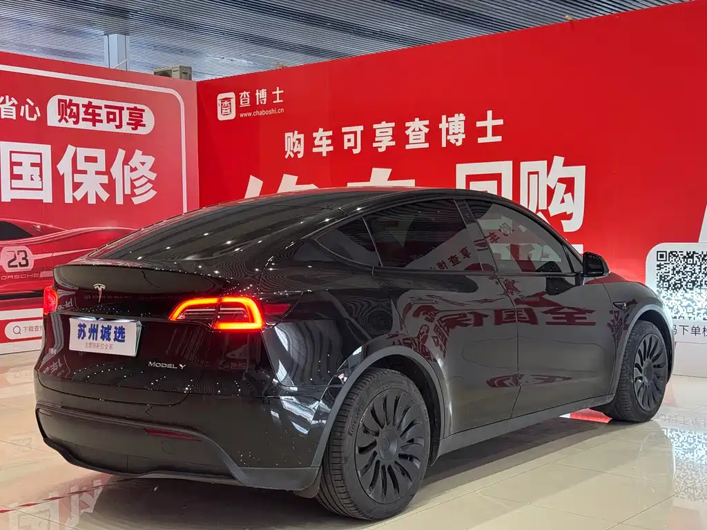 Model Y 2022 RWD