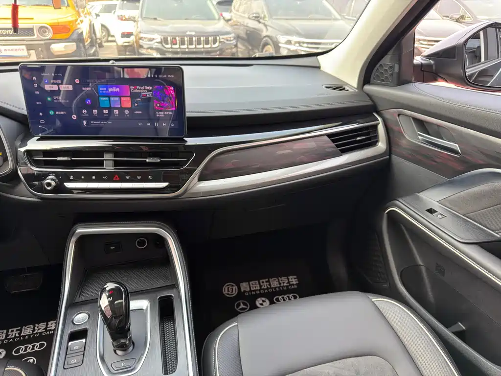 Haval H6 2023 Guochao Edition 1.5T Automatic Champion Edition