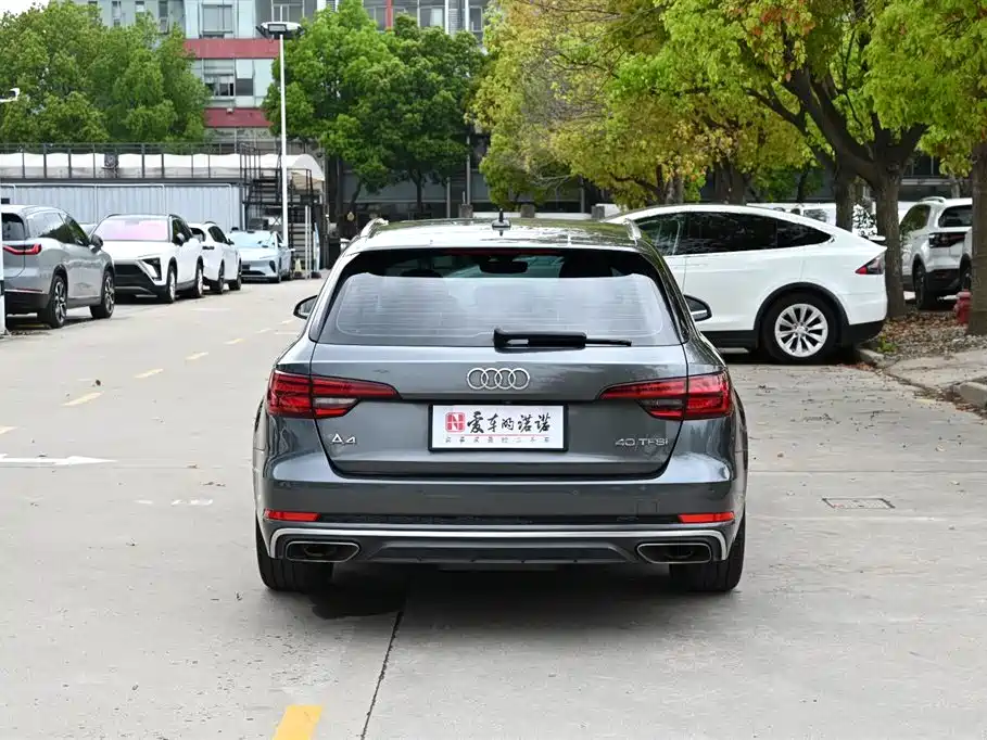 Audi A4 Avant 2020 40 TFSI Luxury Dynamic