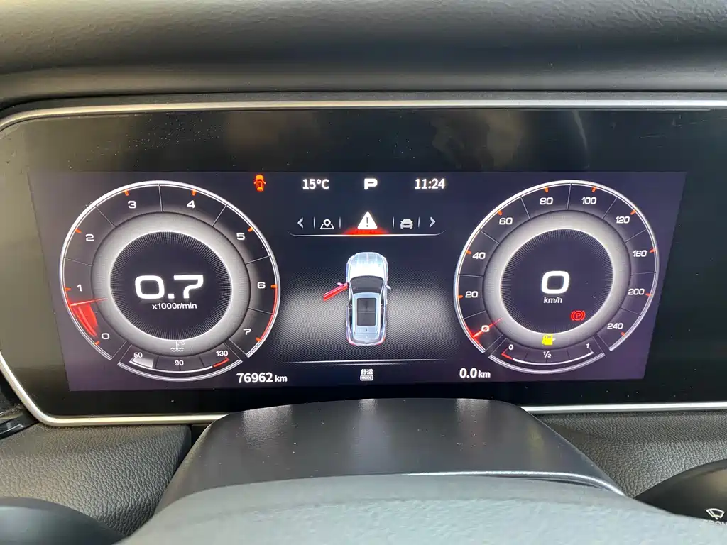Hongqi HS5 2022 2.0T AWD