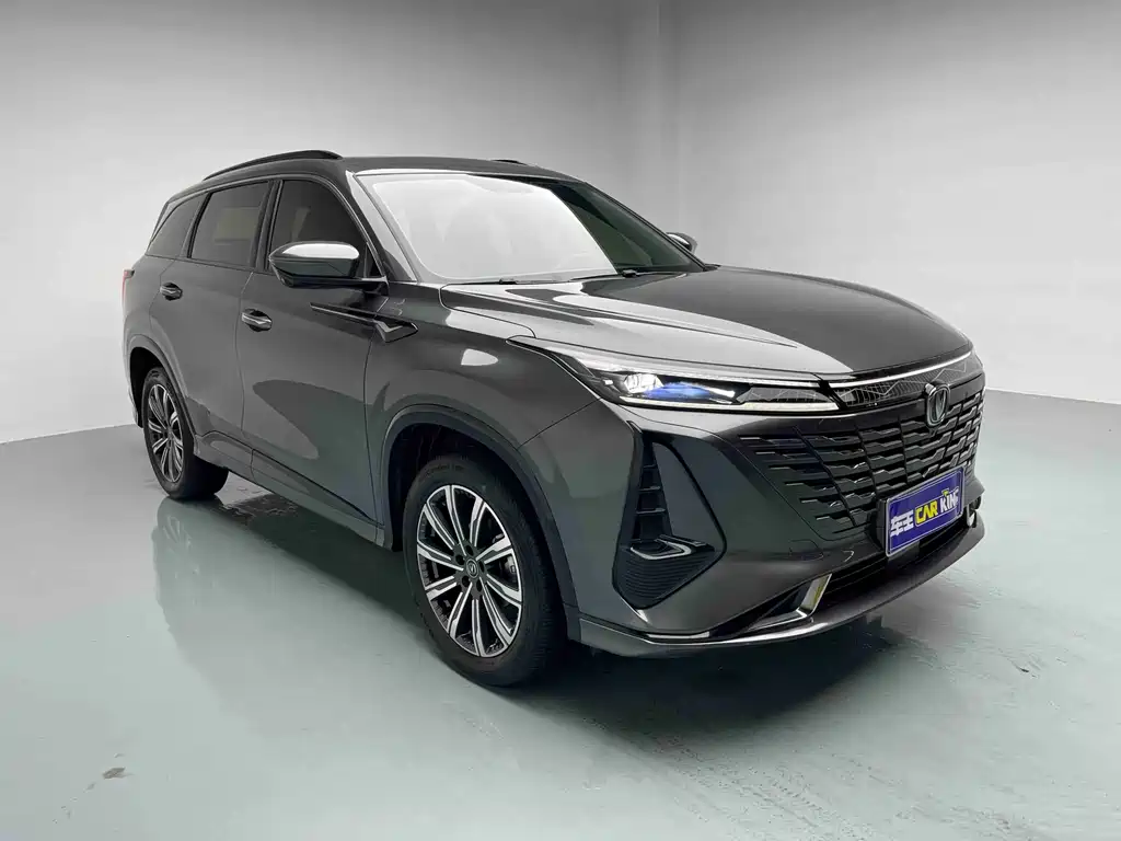 Changan CS75 PLUS 2023 Third Generation 1.5T Automatic Premium