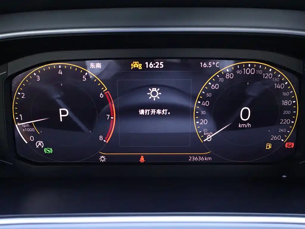 Volkswagen Lavida 2024 1.5L Automatic Five Million Edition