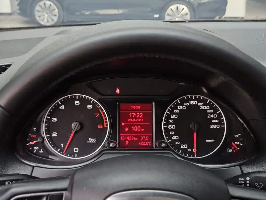Audi Q5 2012 2.0 TFSI Technical Edition