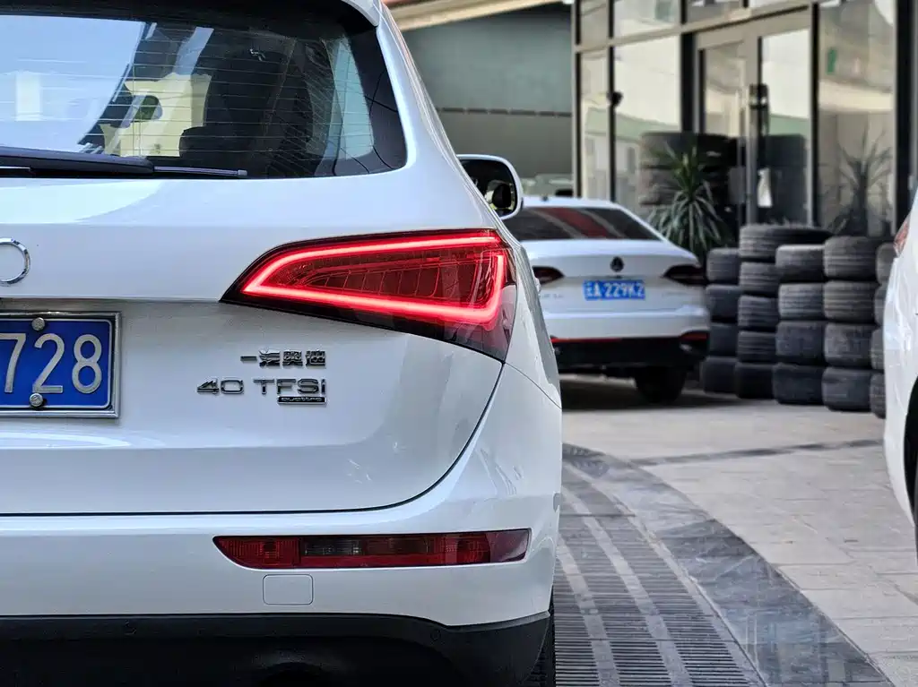 Audi Q5 2013 40 TFSI Technik