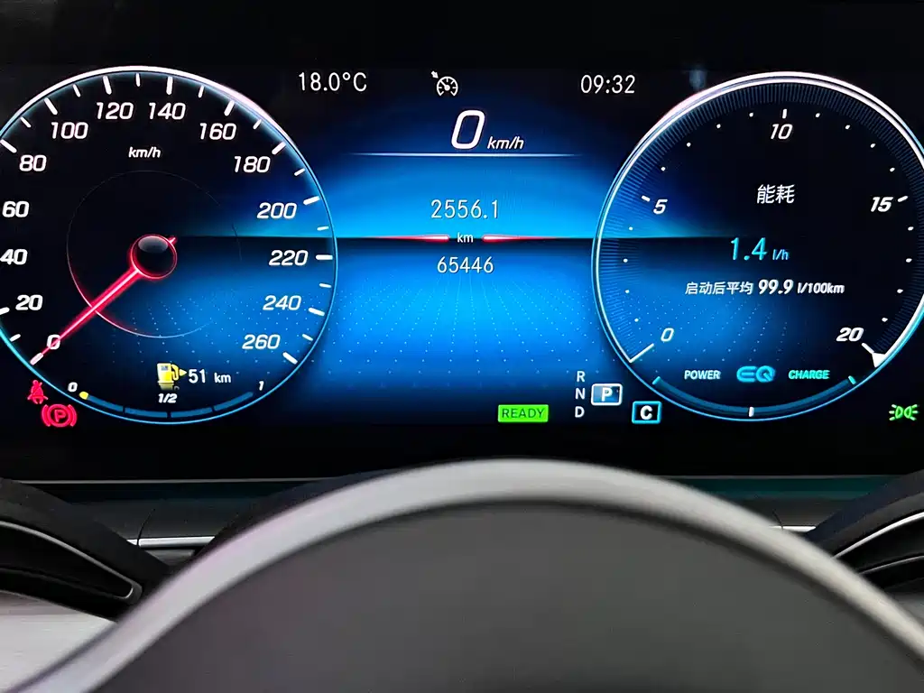 Mercedes-Benz GLS 2021 GLS 400 4MATIC