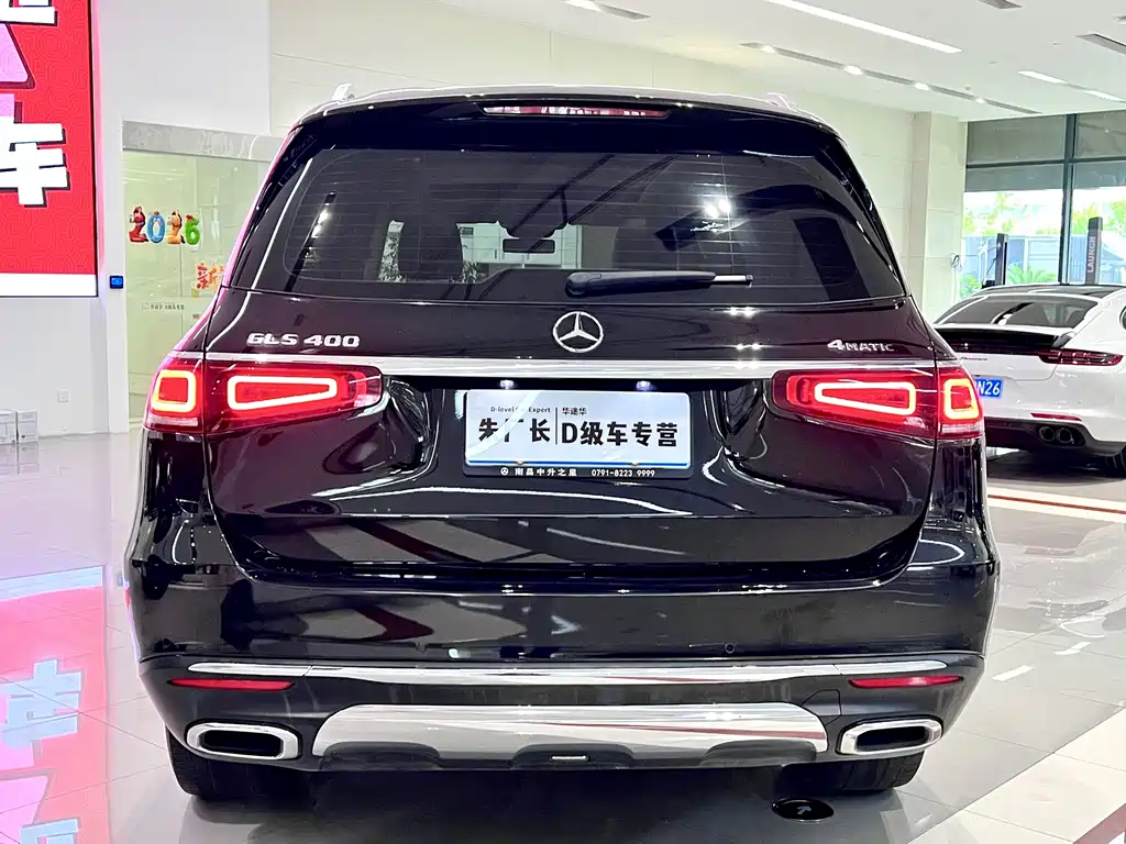 Mercedes-Benz GLS 2021 GLS 400 4MATIC