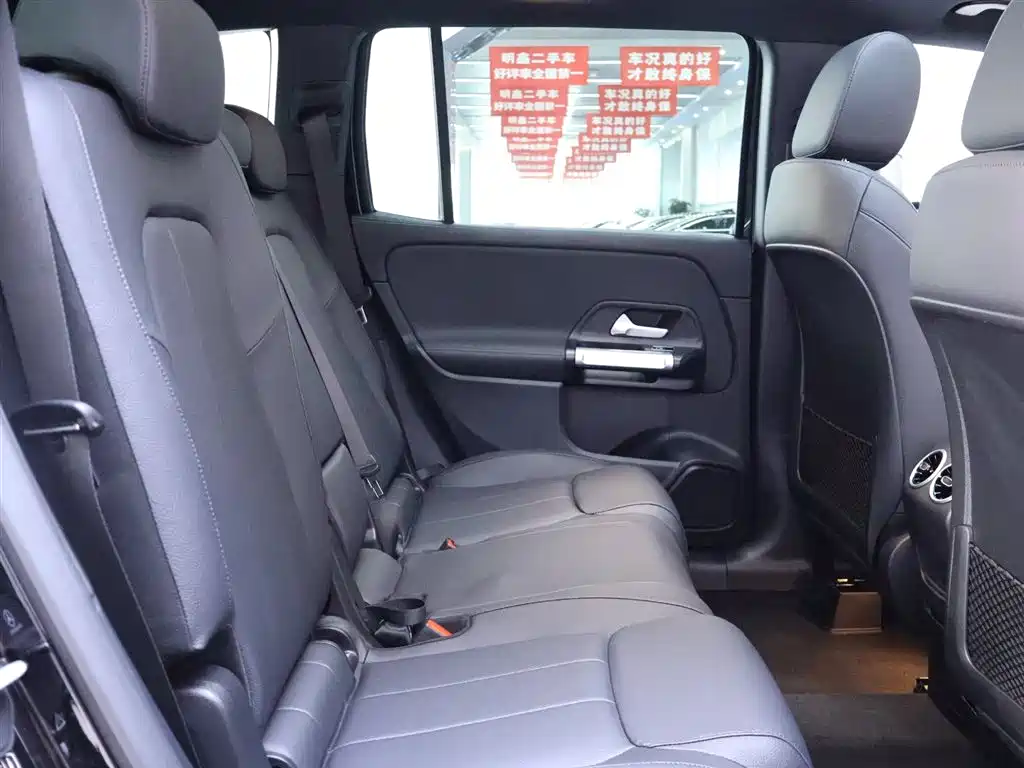 Mercedes-Benz GLB 2025 GLB 220 Dynamic Trim