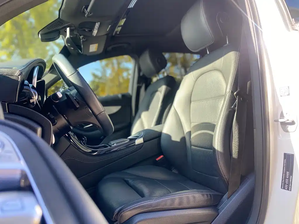 Mercedes-Benz GLC Coupe 2021 GLC 260 4MATIC Coupe SUV