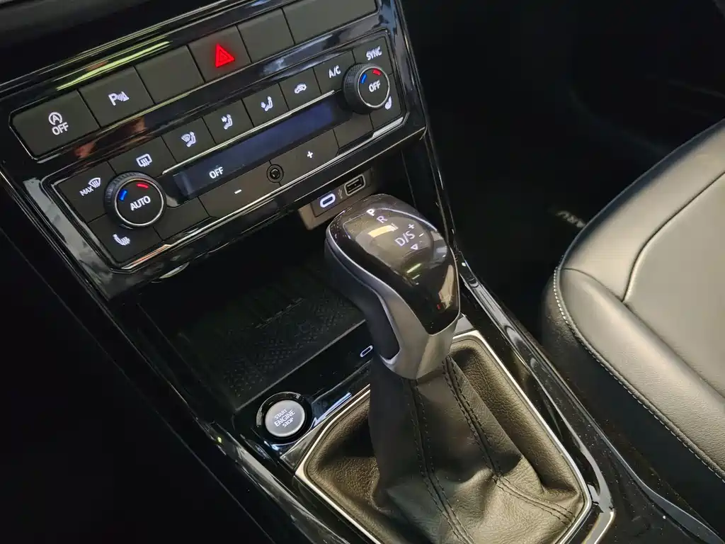 Volkswagen Tharu 2025 New Sharp 300TSI Ruixiang Edition