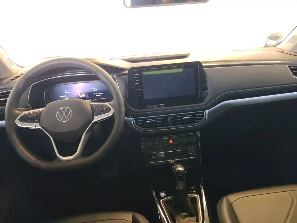 Volkswagen Tharu 2025 New Sharp 300TSI Ruixiang Edition