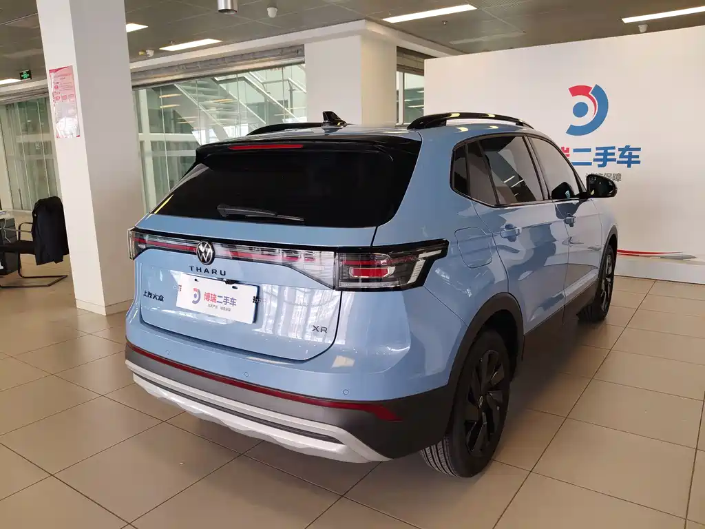 Volkswagen Tharu 2025 New Sharp 300TSI Ruixiang Edition