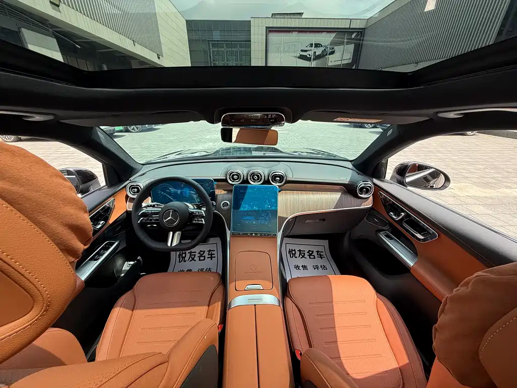 Mercedes-Benz GLC 2025 GLC 300 L 4MATIC Dynamic 5-Seater