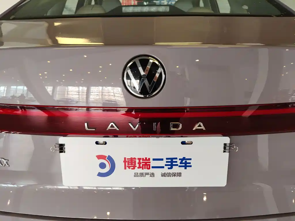 Volkswagen Lavida 2026 Pro 300TSI Starlight Edition