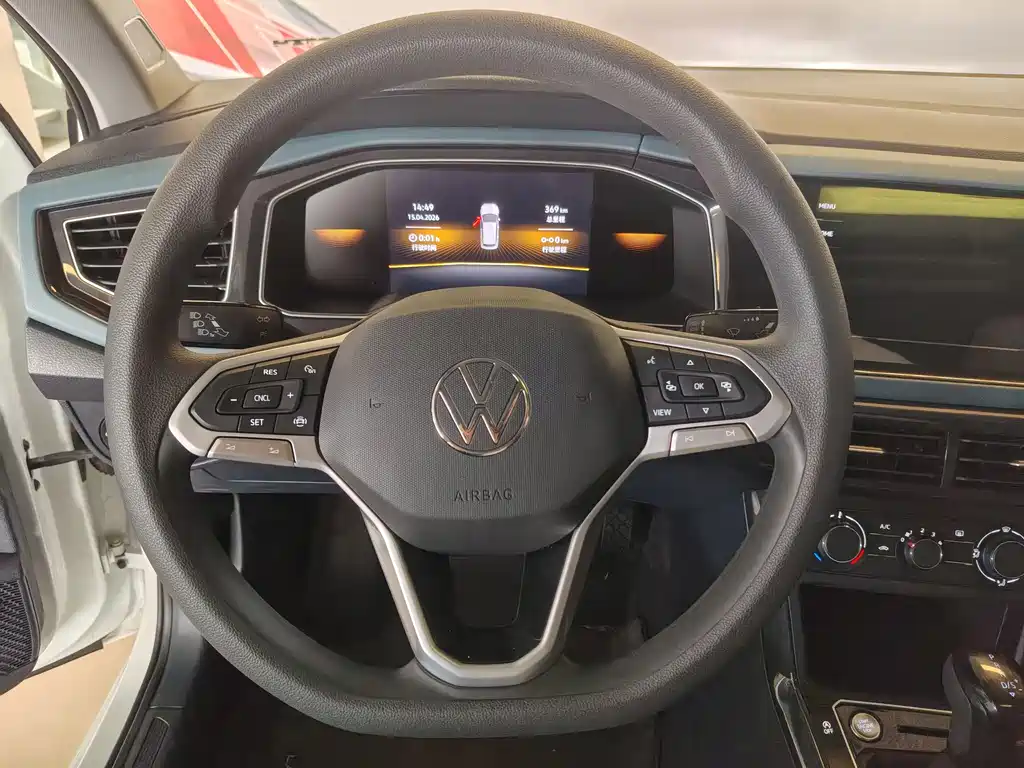 Volkswagen Lavida 2025 New Sharp 1.5L Outstanding Wish Edition