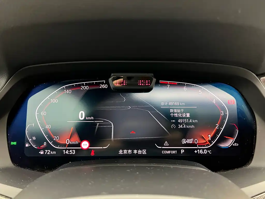 BMW X6 2021 xDrive40i M Sport Package
