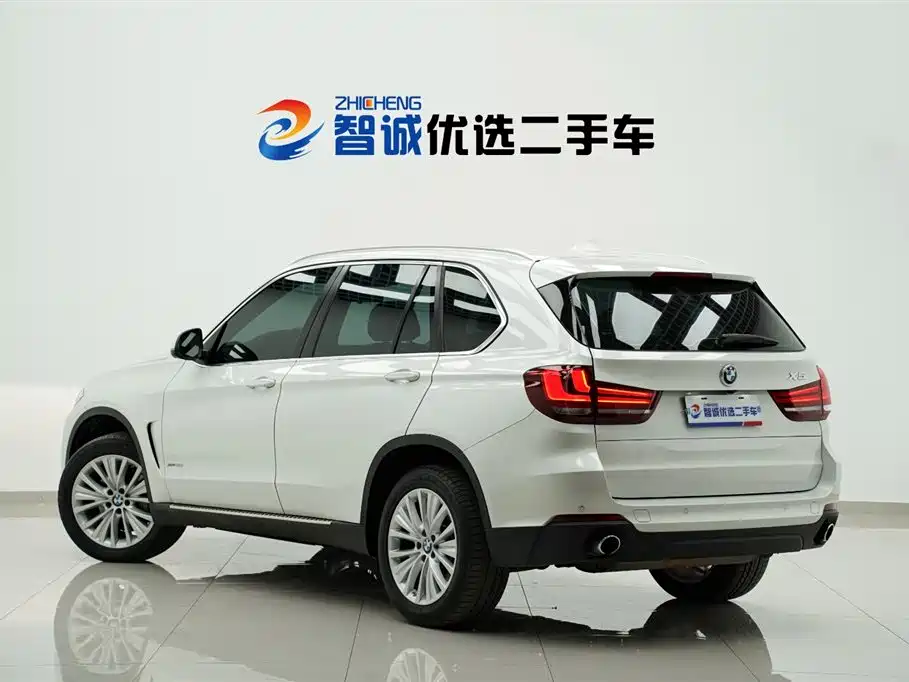 BMW X5 2014 xDrive35i Elegant