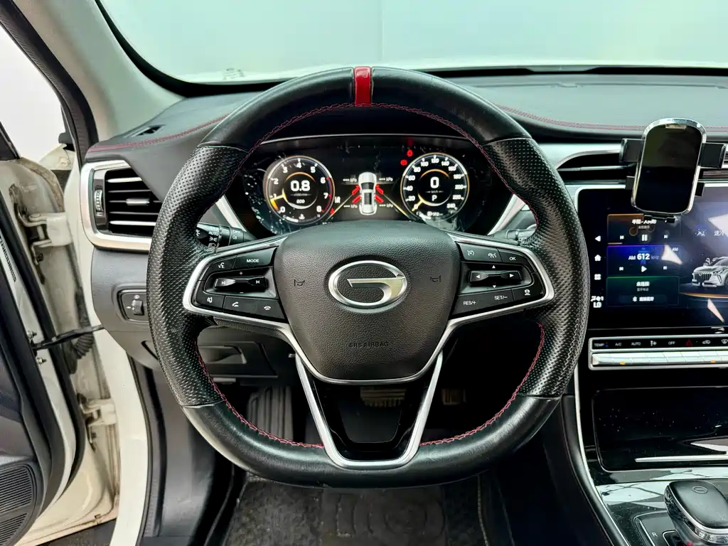 GAC GS4 PLUS 2021 270T Automatic Star Edition