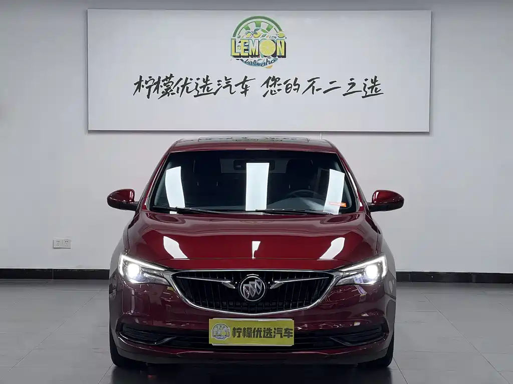 Buick Excelle 2021 Facelift 1.3T Automatic Mild Hybrid Elite