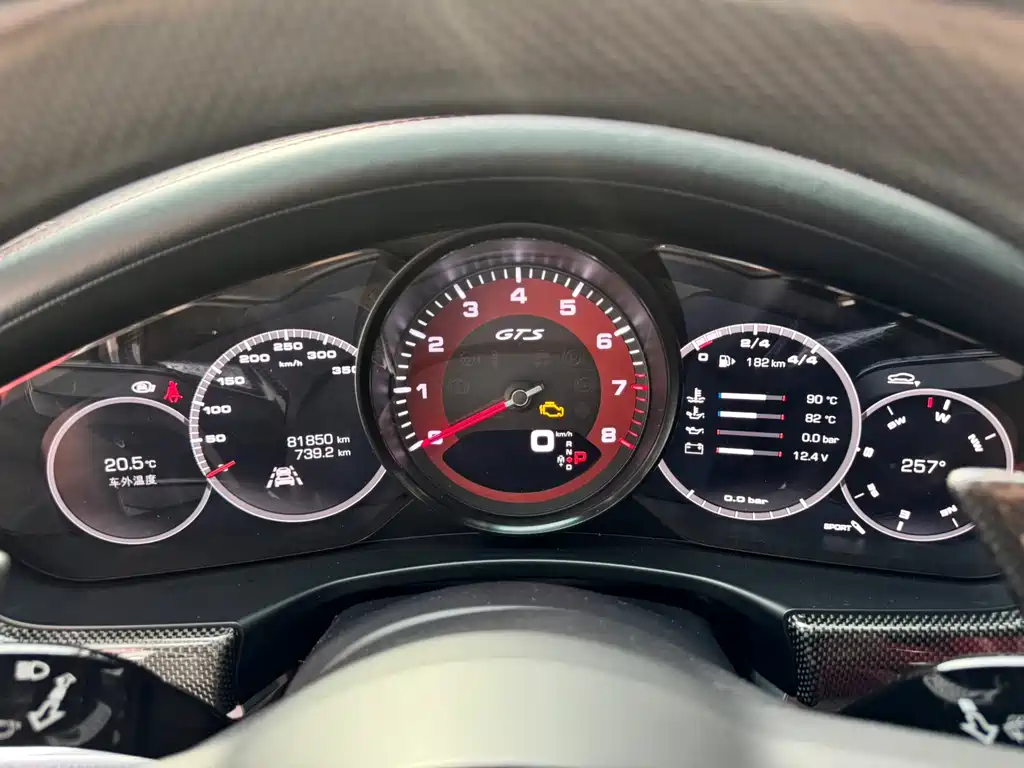 2019 Porsche Panamera 2.9T