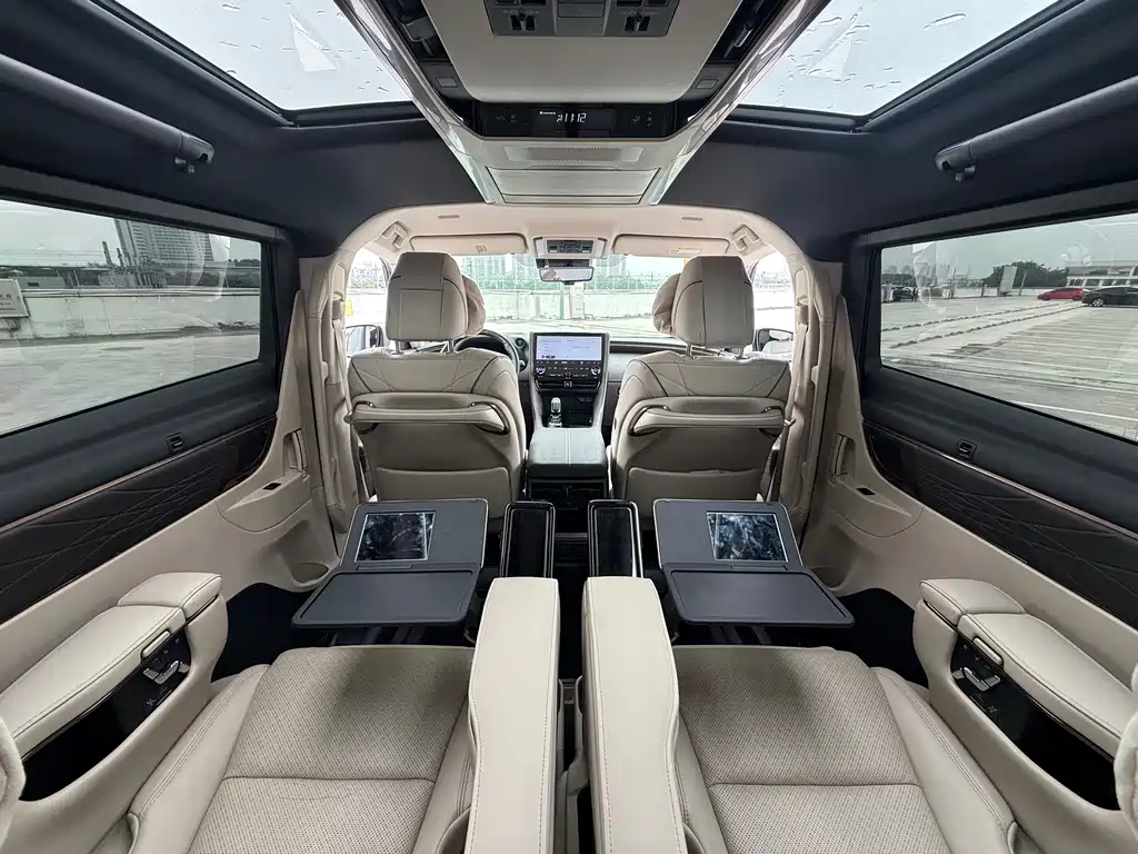 Vellfire 2024 Crown Hybrid 2.5L Supreme Executive Edition