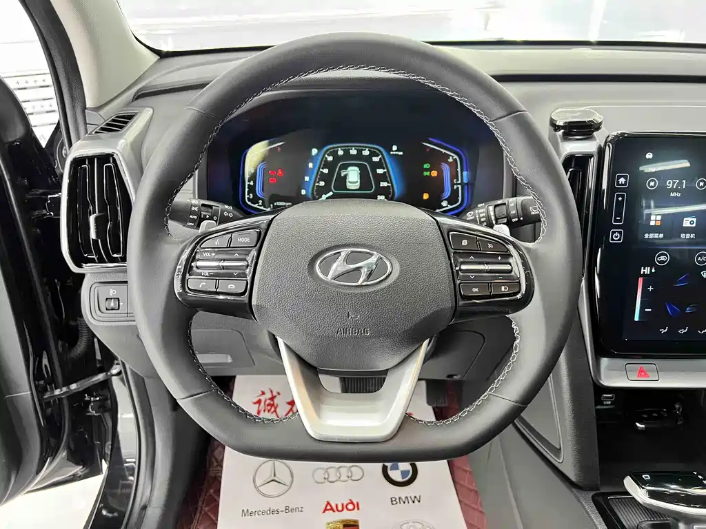 Hyundai ix35 2021 240TGDi DCT FWD GLS Leading Edition