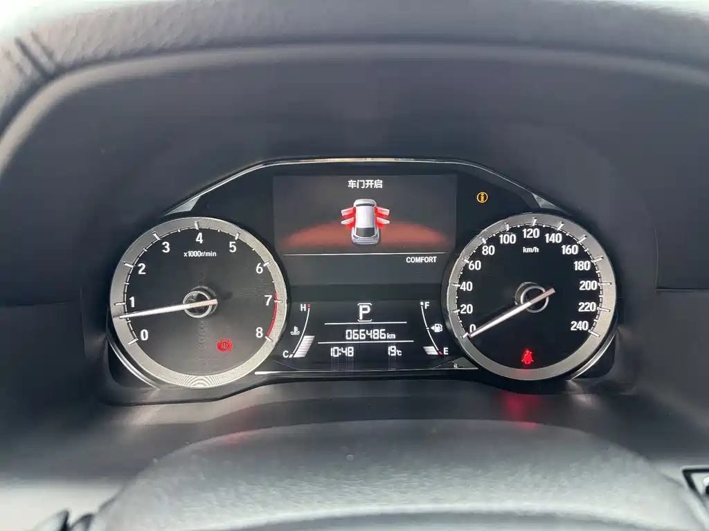 Honda UR-V 2020 370TURBO FWD Zunya Edition