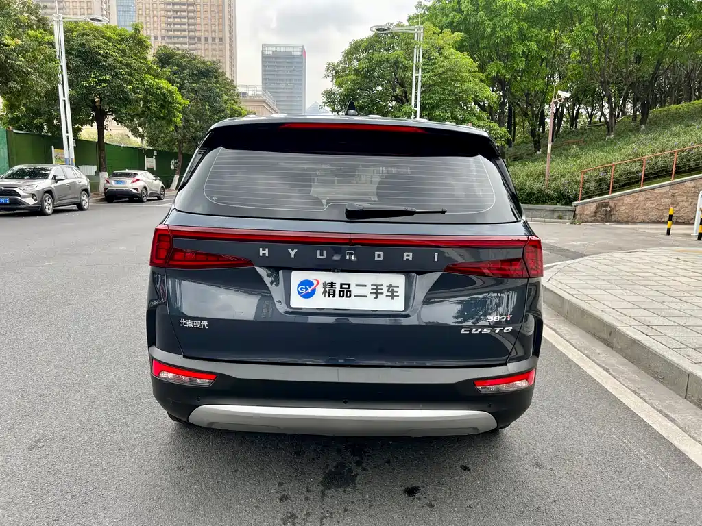Hyundai Custo 2021 380TGDi TOP Premium