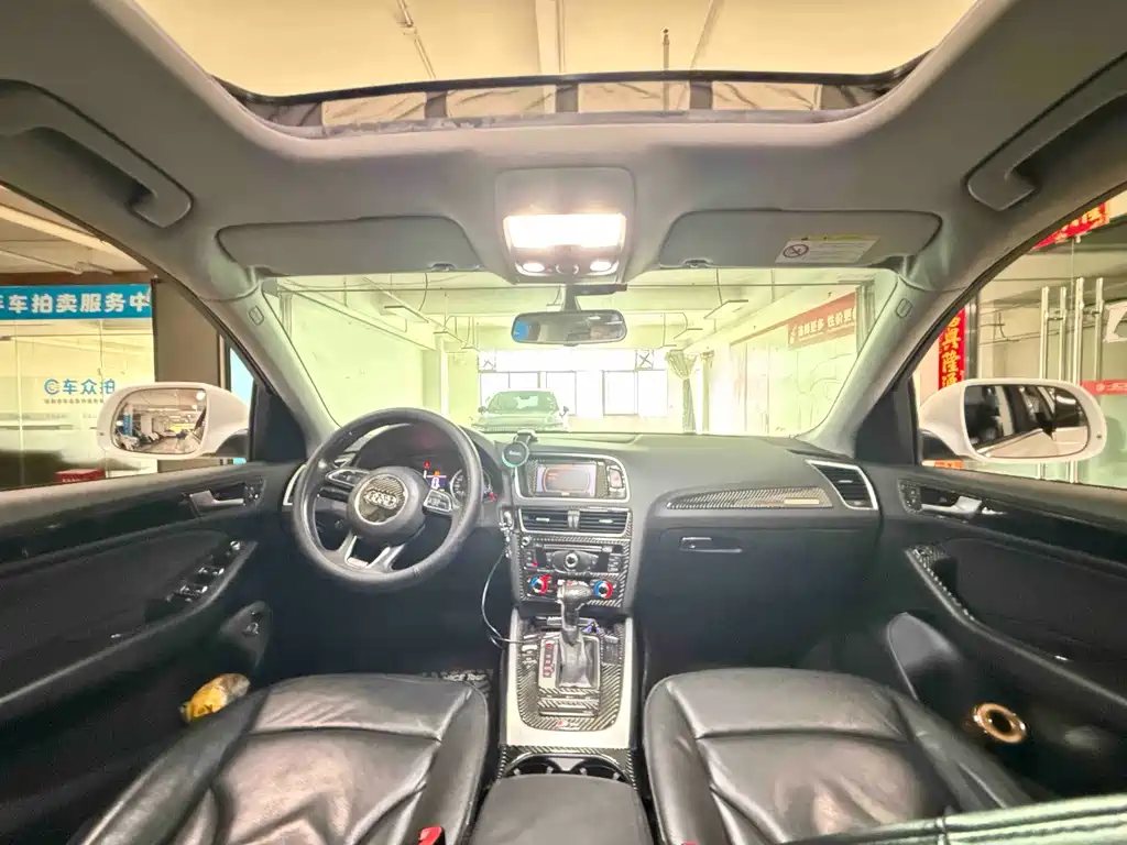 Audi Q5 2015 40 TFSI Technik