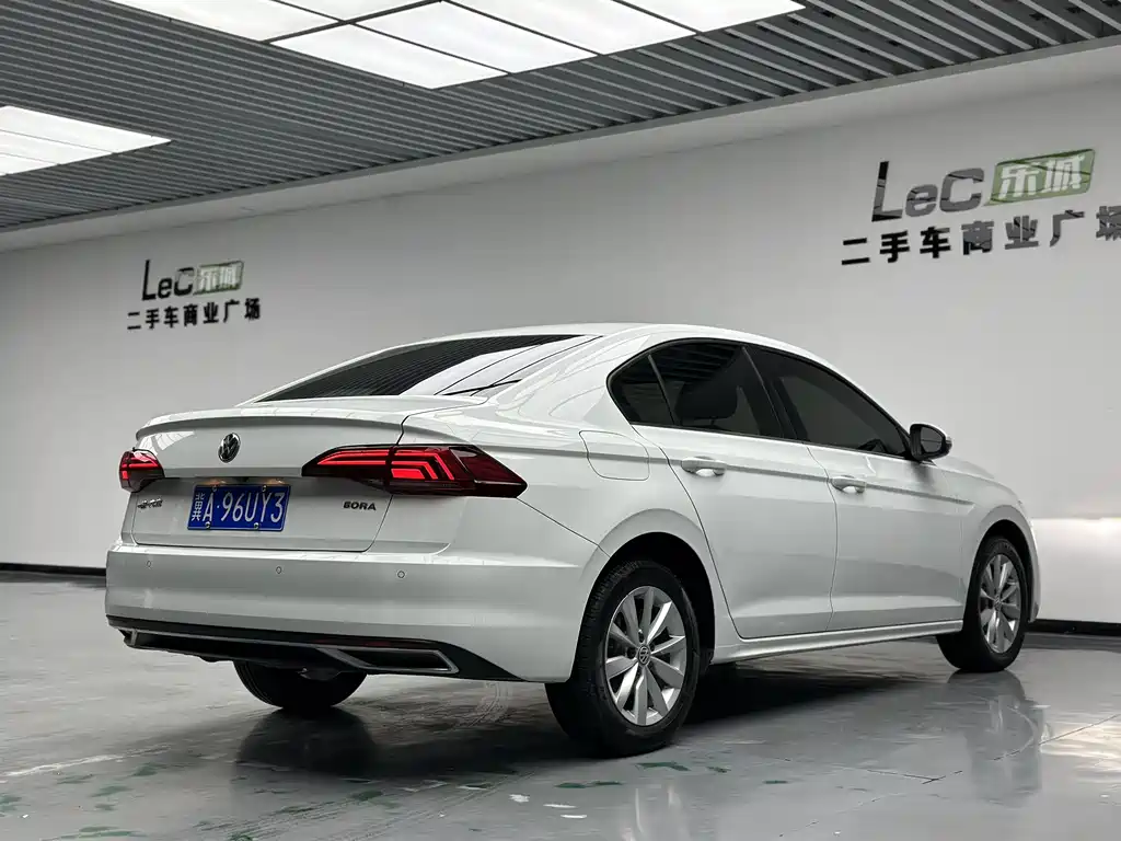 Bora 2020 1.5L Automatic Elite