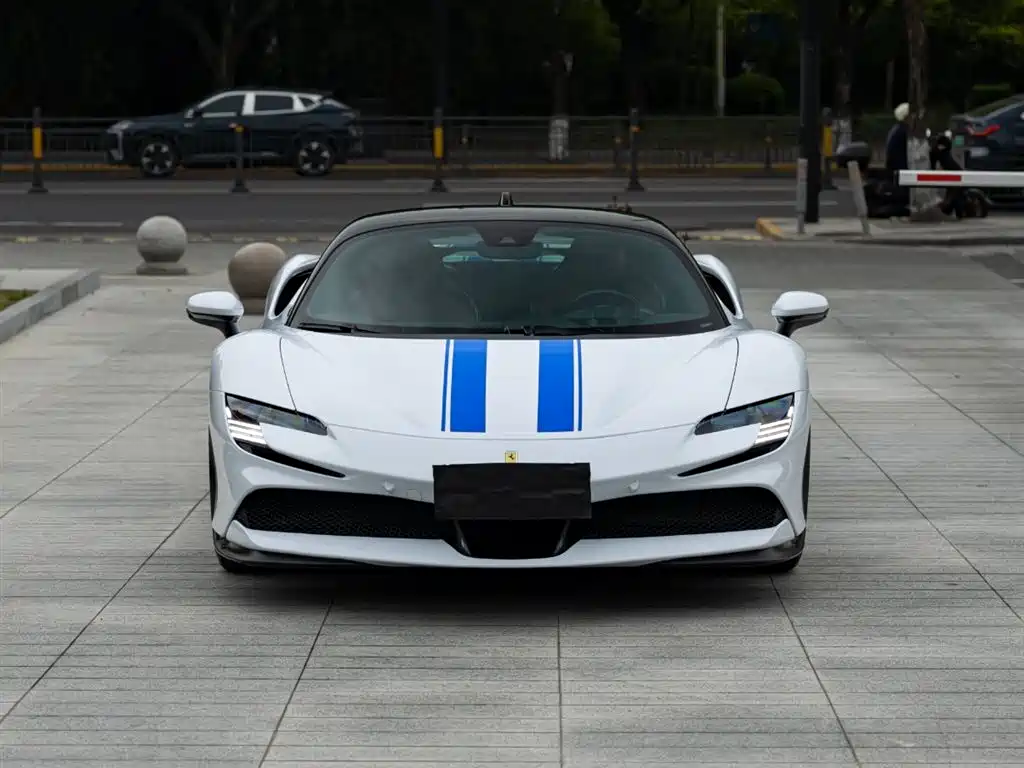 Ferrari SF90 Stradale