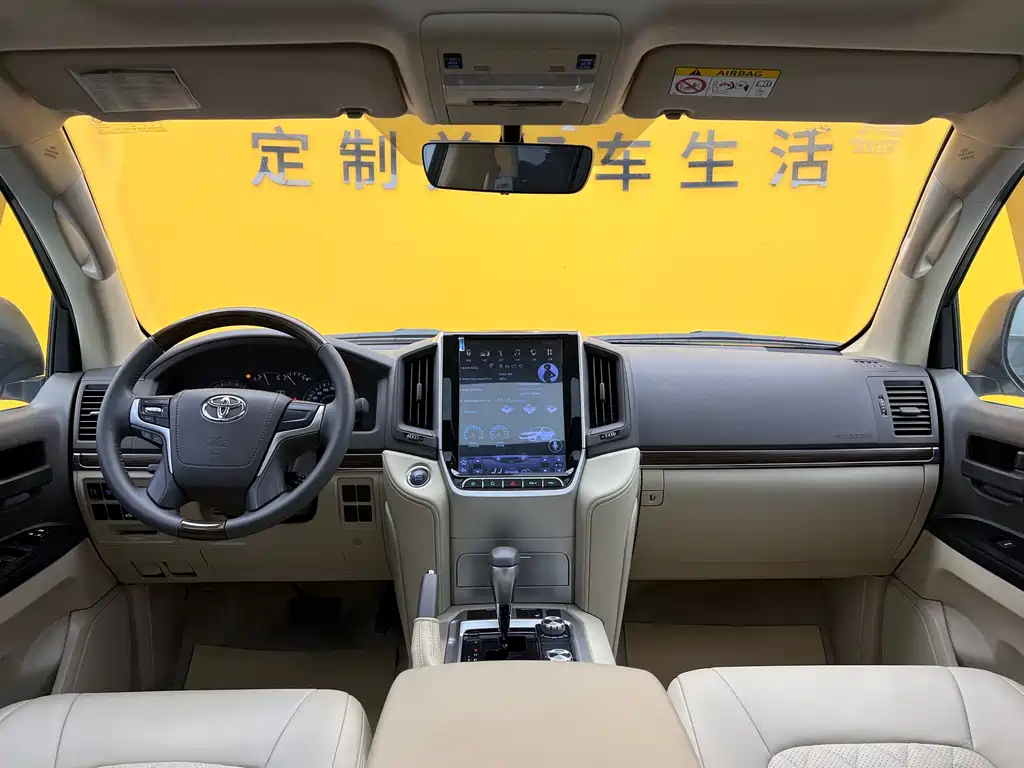 Toyota Land Cruiser 2017 4.0L Automatic