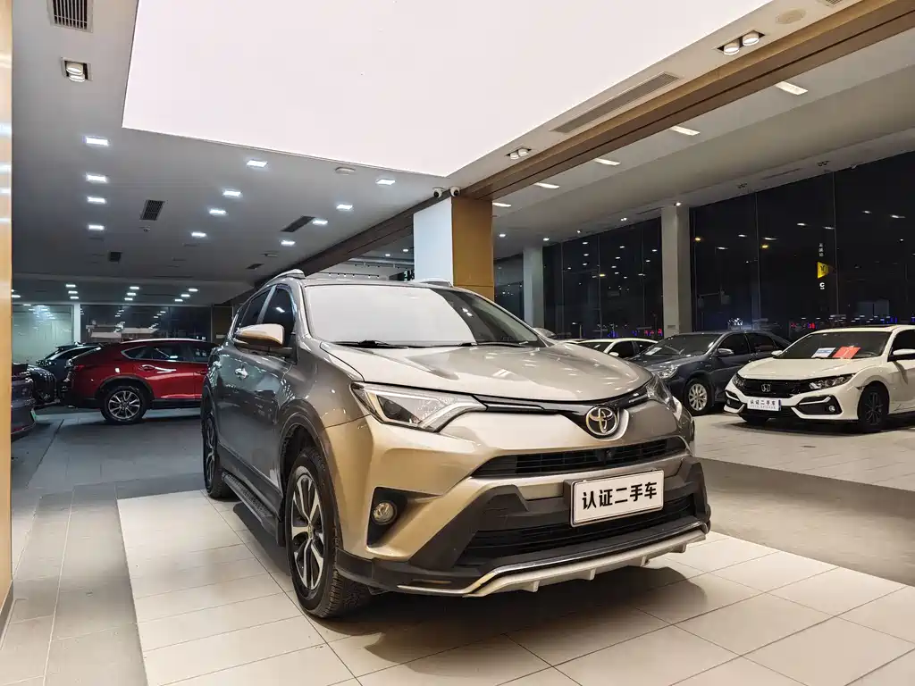 2019 Toyota RAV4 2.0L CVT FWD Fengshang Edition China VI
