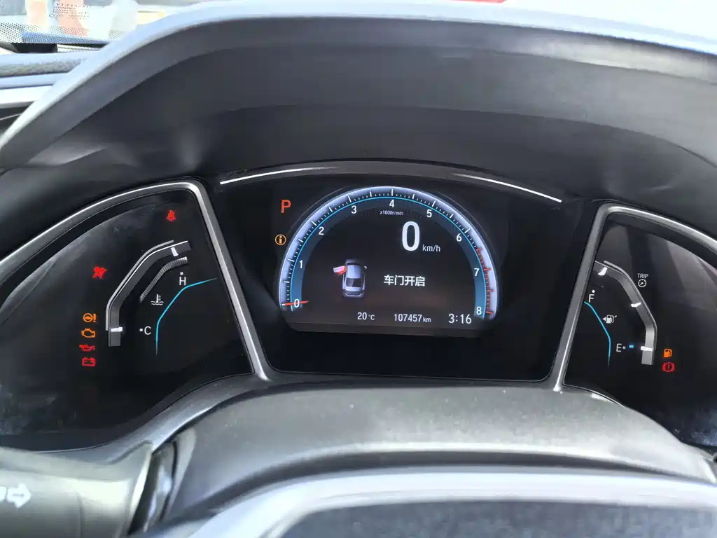 Civic 2016 220TURBO CVT Prestige Edition