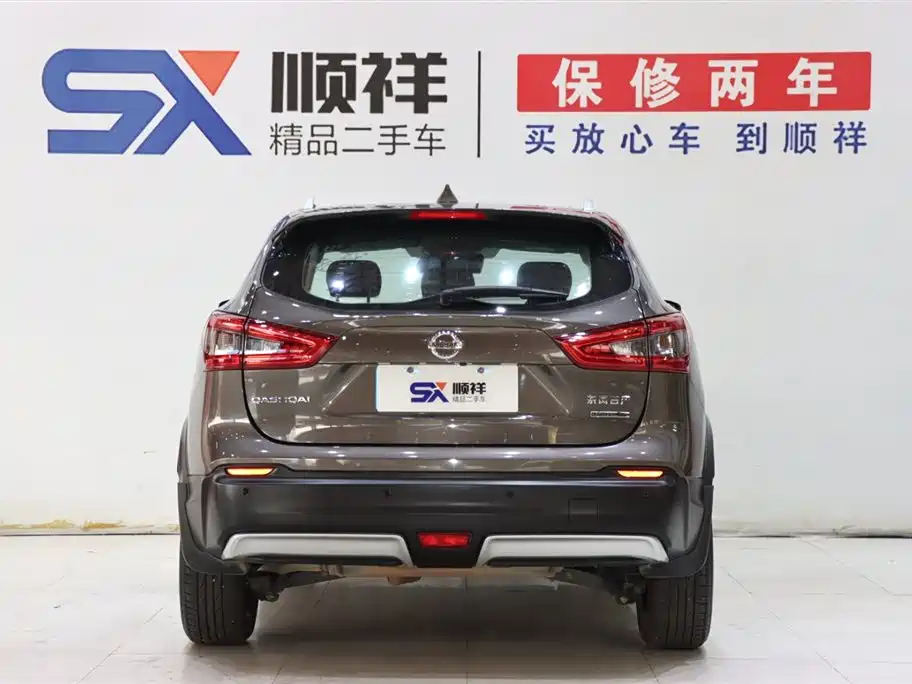 Nissan Qashqai 2019 2.0L CVT Luxury Edition