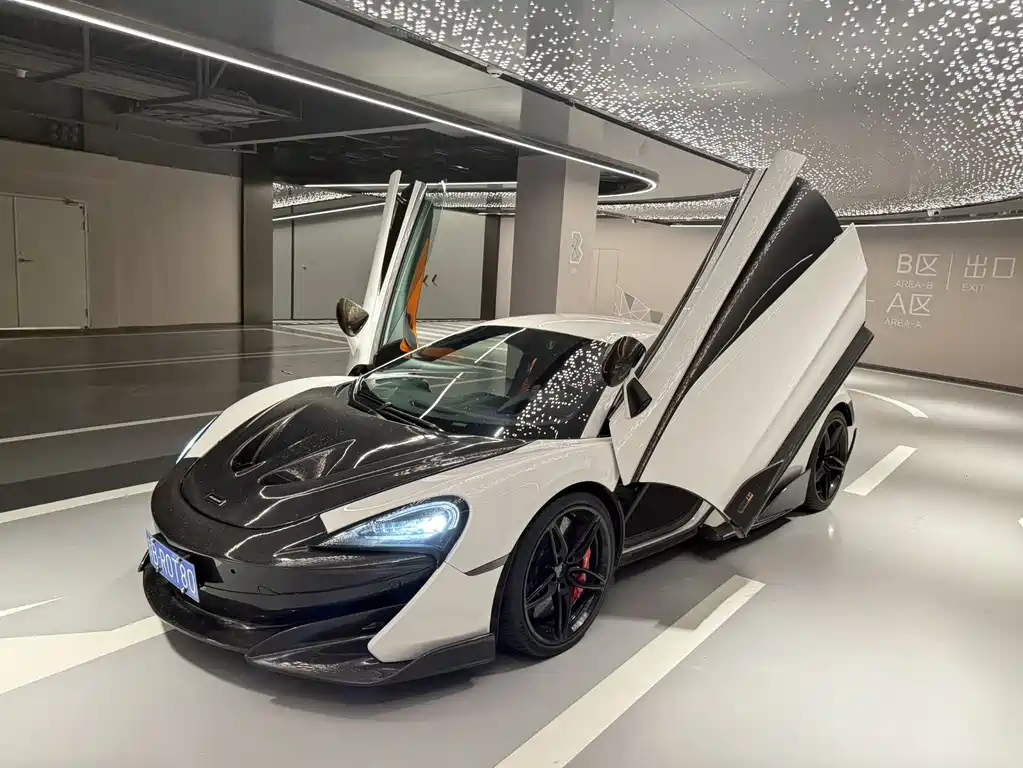 McLaren 570S 2015 3.8T Coupe