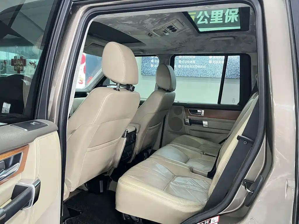 Land Rover Discovery 2012 3.0 SDV6 HSE Diesel Edition